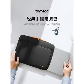 tomtoc手提電腦包16寸筆記本內膽包14寸M4保護套適用于2025新款蘋果MacBook Pro/Air13寸15英寸A14