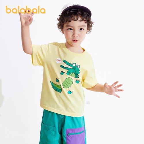 巴拉巴拉兒童T恤男童短袖上衣夏裝純棉動物印花小童童裝