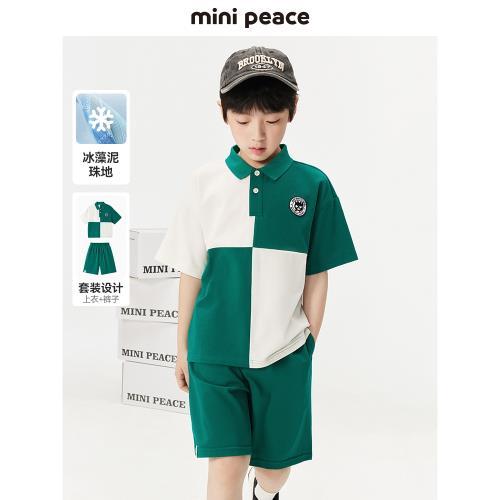 【酷企鵝】minipeace太平鳥童裝男童短袖套裝2023夏裝polo短褲潮