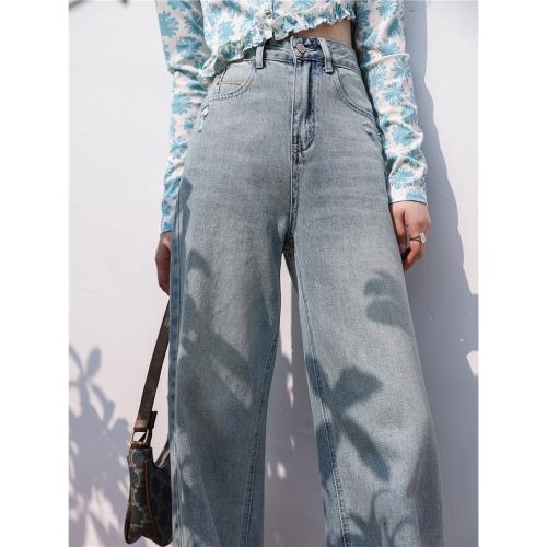 「又巷」藍色牛仔褲女2023年新款復古設計感小眾高腰顯瘦闊腿長褲