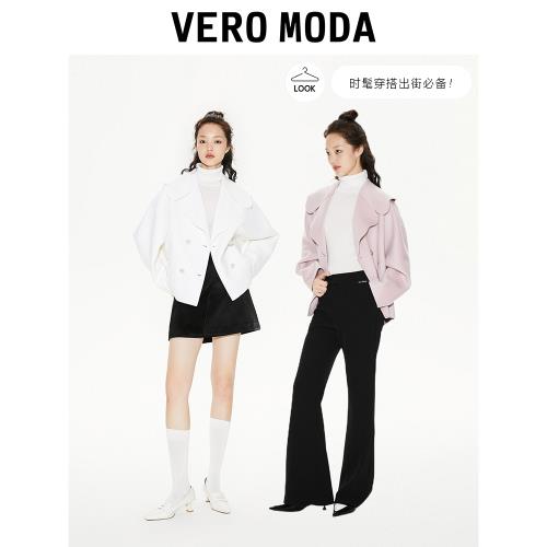 Vero Moda優雅通勤淑女毛呢大衣