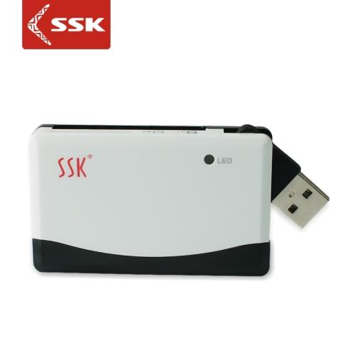 SSK飚王 多功能讀卡器 TF SD MS CF 奔騰全能王讀卡器 SCRM010