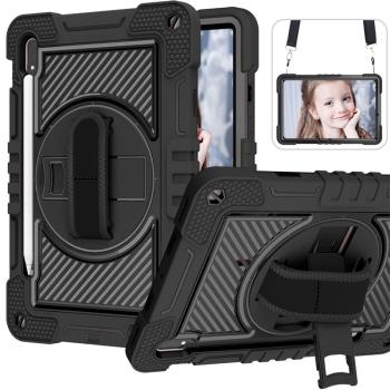 適用Samsung Tab S7fe S7 Plus S8 Plus S9 Ultra Case X800/X806 T975 A9+ Cover Kickst