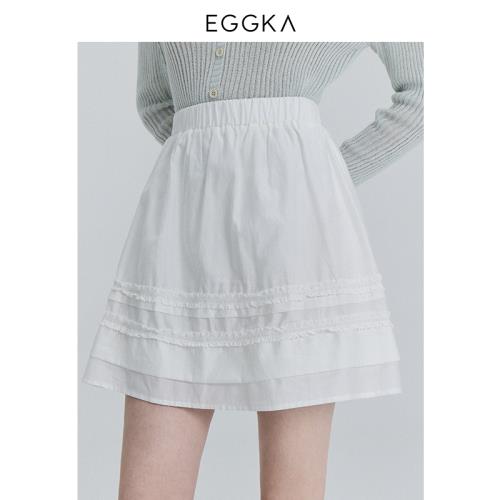 EGGKA拼接小眾別致獨特純色a字裙