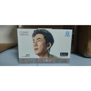 Cleer ARC II一二代音弧耳掛開放式音樂游戲運動無線藍牙防水耳機