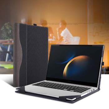 適用蘋果Apple Macbook Pro 16 2023 M3新款保護套2021防摔內膽包Pro 16 2019皮套防摔防刮花16.2寸便攜商務