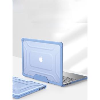 歐格仕適用蘋果2024新款MacBook保護殼Pro14寸筆記本air15.3電腦16透明M3防摔彎保護套13.3超薄M3PRO硅膠全包