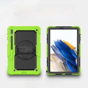 適用三星S10Ultra新款TabS9FE全包S8+保護殼A9防摔彎平板12.4筆槽10.4寸硅膠S711寸平板電腦s6lite支架殼2024