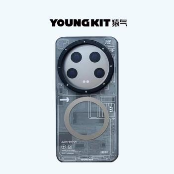 猿氣科技適用小米14ultra手機殼新款磁吸磨砂手感全包邊防摔magsafe無線充電散熱潮流創意xiaomi15pro保護殼