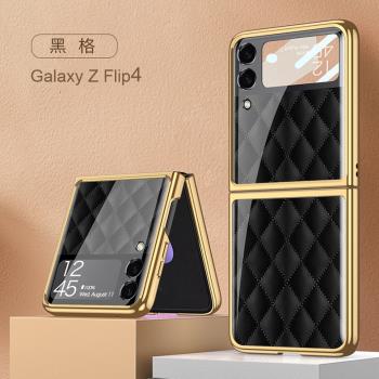 適用三星flip4手機殼超薄鋼化玻璃殼zflip4全包保護殼個性男女防摔精孔電鍍后殼新款折疊屏外殼時尚翻蓋潮殼3