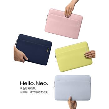 tomtoc筆記本電腦包14寸內膽包13寸保護套M4適用蘋果新款MacBook Pro/Air A18