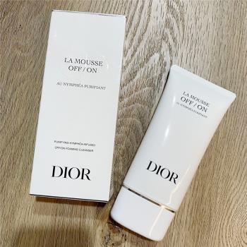 公司貨【迪奧 DIOR】極淨舒緩潔顏慕斯 潔顏 臉部清潔 洗面乳 洗面奶 潔面乳 150ml