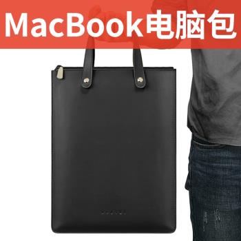 macbook筆記本內膽包13寸電腦包保護套14寸M4適用2025蘋果Pro/Air13.6英寸16寸15英寸A13