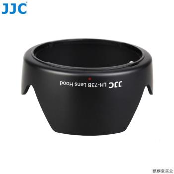 JJC遮光罩EW-73B 適用佳能18-135MM鏡頭750D/800D配件 可反.議價