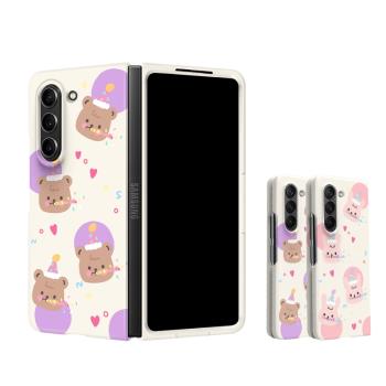 卡通派對熊適用三星ZFold7手機殼fold6女新款Fold5折疊屏W24心系天下W25高級小眾超薄防摔日韓國菲林硬殼