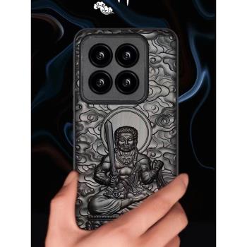 十二生肖守護神MIUI小米14黑檀木手機殼小米15pro全包防摔保護套14 ultra本命佛創意浮雕復古個性男女款適用