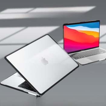 適用蘋果macbookair保護殼mac筆記本M2電腦pro套M3M1配件macpro磨砂軟邊14寸13透明防摔macbook2024款16英15