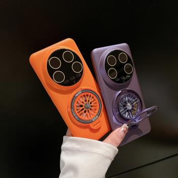 適用小米14ultra手機殼新款磨砂高級感防摔米14Ultra保護套時尚網紅男女鏡頭全包MIUI磁吸支架超薄個性簡約潮