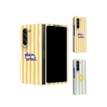 黃色條紋適用三星ZFold7手機殼fold6女新款Fold5折疊屏W24心系天下W25高級小眾超薄防摔日韓國菲林硬殼