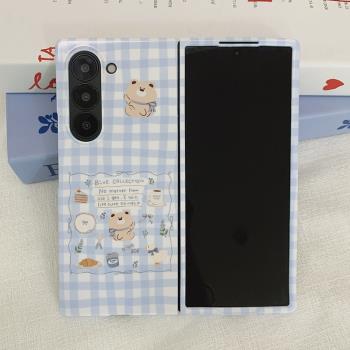 藍白格小熊適用三星ZFold7手機殼fold6女新款Fold5折疊屏W24心系天下W25高級小眾超薄防摔日韓國菲林硬殼
