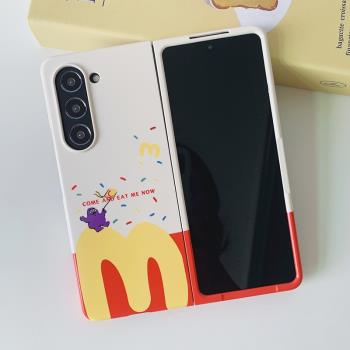 卡通M記適用三星ZFold7手機殼fold6女新款Fold5折疊屏W24心系天下W25高級小眾超薄防摔日韓國菲林硬殼