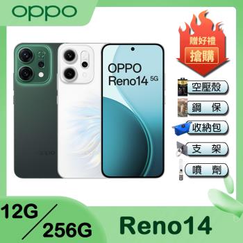 OPPO Reno14 (12G+256G) 6.59吋 5G智慧型手機