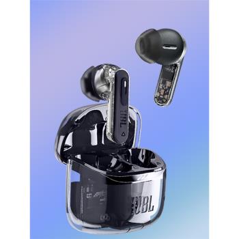 JBL TUNE FLEX2 晶噪豆二代主動降噪真無線藍牙耳機游戲半入耳式