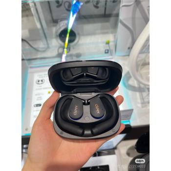 Cleer ARC 5音弧開放式AI智能體耳機藍牙2025新款運動跑步掛耳式