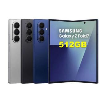 SAMSUNG Galaxy Z Fold7 (12G/512G) 大尺寸 AI 摺疊旗艦手機 【特優福利品】