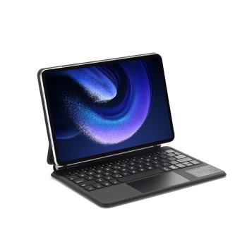 適用于小米6 pro 11寸平板觸摸懸浮磁吸妙控背光藍牙鍵盤保護套