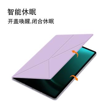 適用三星TabS9Ultra14.6保護套S10Lite變形款S11折疊支架S10FE+磁吸雙面夾S8+平板殼S7FE12.4帶筆槽S9FE皮套