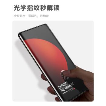 Xiaomi小米 13 Ultra 這款適用小米13 Ultra的手機保護套採用高檔真皮材質,翻蓋式設計提供全包防摔保護,完美相容MIUI系統與小米系列如14Pro、10Pro、11至尊版、13T及12S天璣版。商務風格流行元素,含環保材料,適合男女使用,提升手機保護與時尚感。品牌錦灝,型號MP小米-2,由摩派生產,輕鬆防刮防撞,商務精英首選。