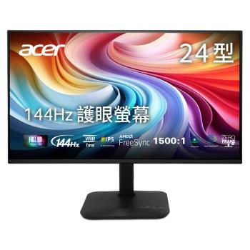 Acer 宏碁KA242Y P6 24型電腦螢幕(IPS/144Hz/FHD/1ms/內建喇叭)