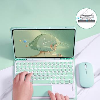 適用三星平板S6 Lite/S7/S8妙觸控藍牙鍵盤A9+保護套A7皮套X200殼