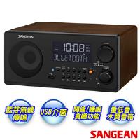 《SANGEAN》山進藍芽數位收音機WR-22