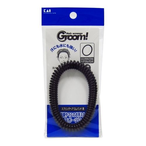KAI 貝印 GROOM 電話線髮箍(黑)