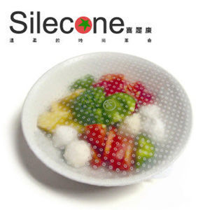 Silecone 喜麗康食品級矽樹脂保鮮膜 (超值4入組)