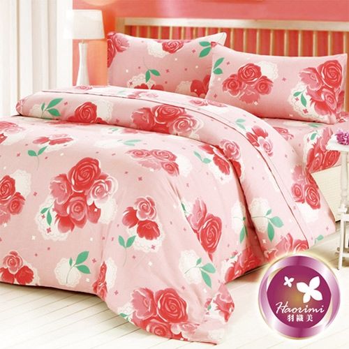 【羽織美】甜蜜玫瑰-台灣製造雙人四件式被套床包組