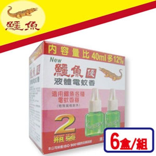 【鱷魚】液體電蚊香(有香料)2瓶裝防蚊利器六盒/組