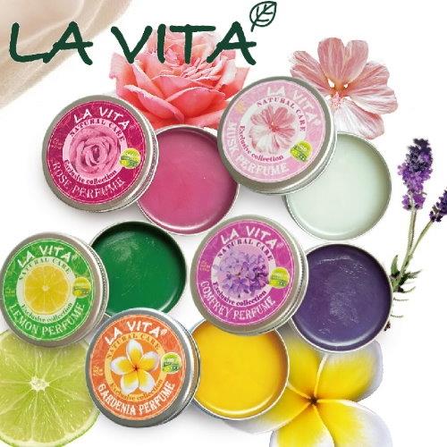 LA VITA有機植萃精油香膏超值八入組