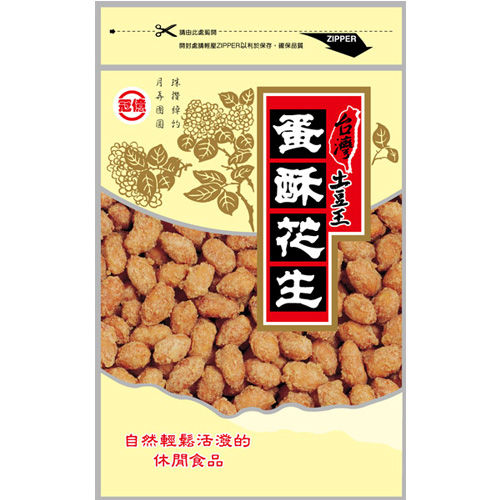 台灣土豆王-蛋酥花生24包組