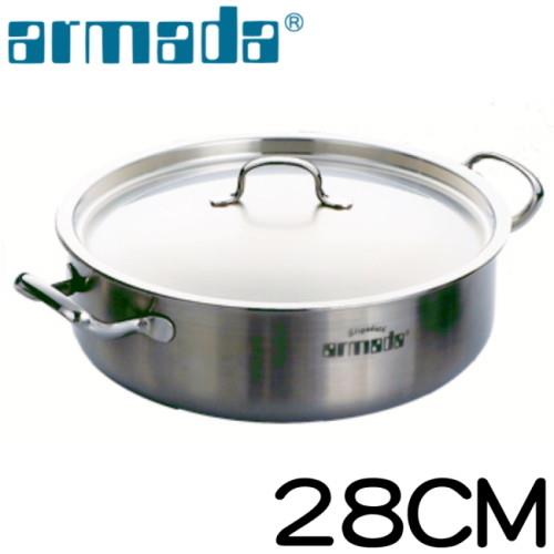 《armada》伊麗莎白複合金雙耳萬用鍋含蓋28公分-AME28091