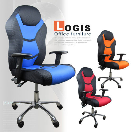 【LOGIS】雙色加厚版賽車椅/電腦椅200(藍/橘/紅)