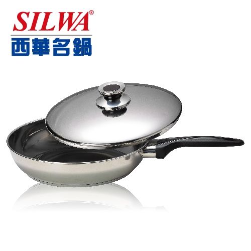 【西華】不鏽鋼平底鍋(30CM)