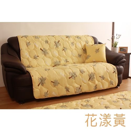 【HomeBeauty】馬卡龍色系沙發保潔墊-3人＋1枕-花漾黃