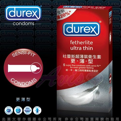 Durex杜蕾斯－更薄型 保險套（5入）