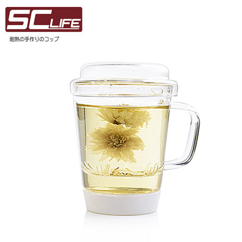 【SC life】三件式玻璃泡茶杯（白色）