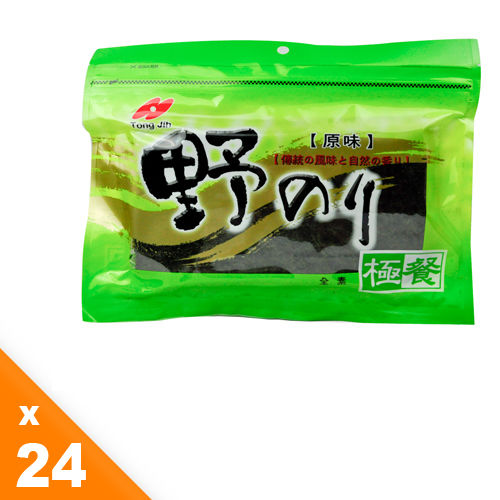 【極餐】野海苔 日式原味24包組