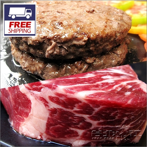 【台北濱江】32盎司安格斯沙朗牛排1片+澳洲頂級和牛漢堡排1片