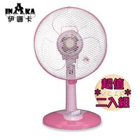 《1+1超值組》【伊娜卡】10吋粉彩桌扇ST-1013